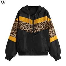 Женская ветровка, Женская разноцветная Лоскутная куртка с капюшоном, базовые куртки, цветные куртки для женщин 8,13