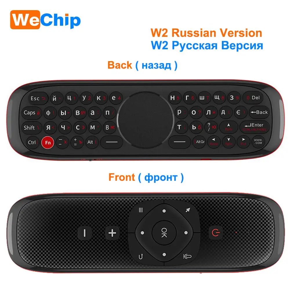 Wechip W2 мини-клавиатура с сенсорным ковриком мышь 2,4G беспроводная Fly Air мышь голосовой пульт дистанционного управления для ТВ-бокса/мини-ПК/ТВ ПК Wechip W1