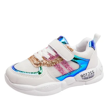 

Children's sports shoes 2020 spring and autumn new Kids shoes mesh breathable shoes boys running shoes shiny casual girls shoes