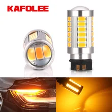 Светодиодсветодиодный лампы PW24W для BMW Volvo Volkswagen Peugeot Mercedes