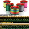 Braided Fishing Line Multifilament 1000M 500M 300M 1000M 8 Strands / 4 Strands Cord Carp Fishing Lines For Saltwater ► Photo 2/6