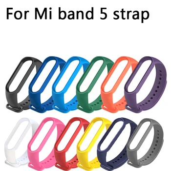 

applicable Smart bracelet strap Multicolor waterproof replacement strap smart watch wrist strap accessories for Mi Band 5