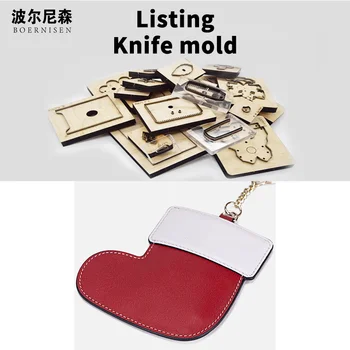 

Christmas socks wood die cutting 2020 DIY new decorative steel die cutting leather bag suitable for die cutting
