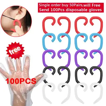 

New 5Pairs Mouth Mask DIY Material Silicone Earmuffs Artifact Anti Lock For Mask Buckle Ear Protection Hook Ear Pain Prevention