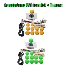 Delay Arcade Joystick DIY LED USB Encoder+Joystick+Shine Push Buttons+Cables For Arcade Game for MAME for 1/2/3
