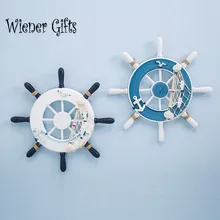 New Hot 9' Decorative Beach Wooden Boat Ship Steering Wheel Fishing Net Home Wall Party Cafe Decorations for Gifts Wall Hangings