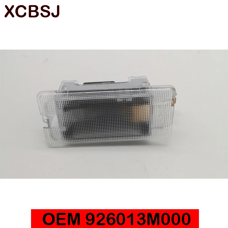 Белый задний ящик для перчаток светодиодный светильник Hyundai Elantra 2003 19 OEM