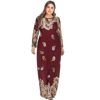 

Vestidos Ramadan Abaya Dubai Hijab Muslim Long Dress Caftan Marocain Kaftan Abayas For Women Turkey Islamic Clothing