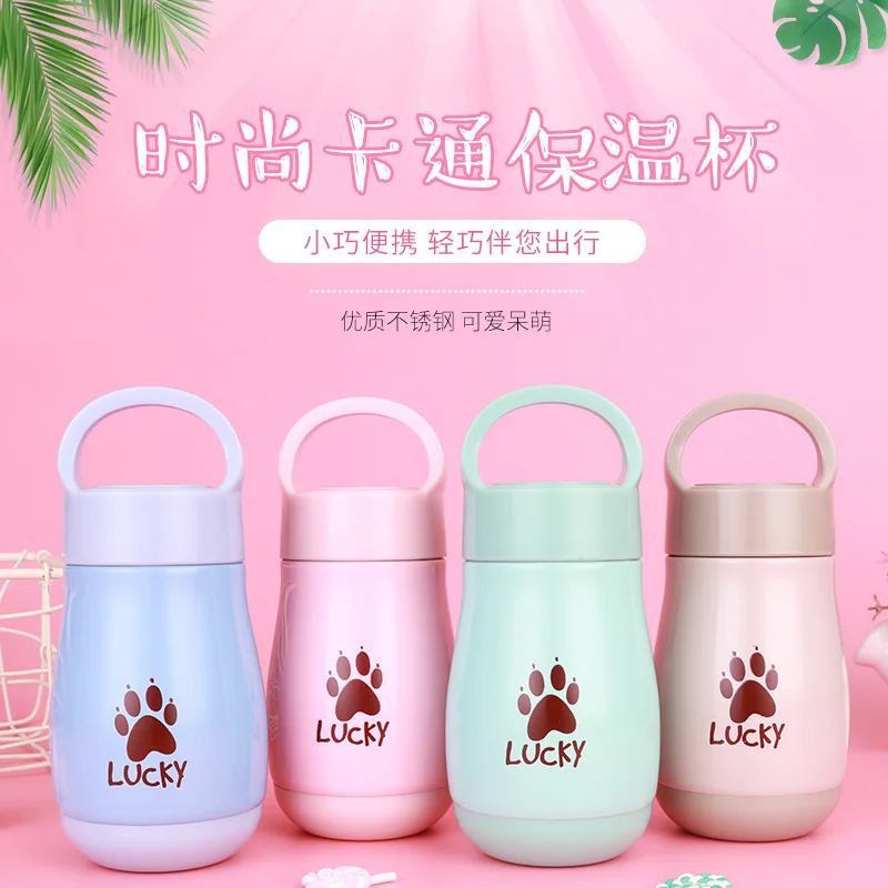 

Insulated Stainless Steel Bottle Gift Advertisement Glass Sub-Printed Logo Activity Opening Propaganda Glass
