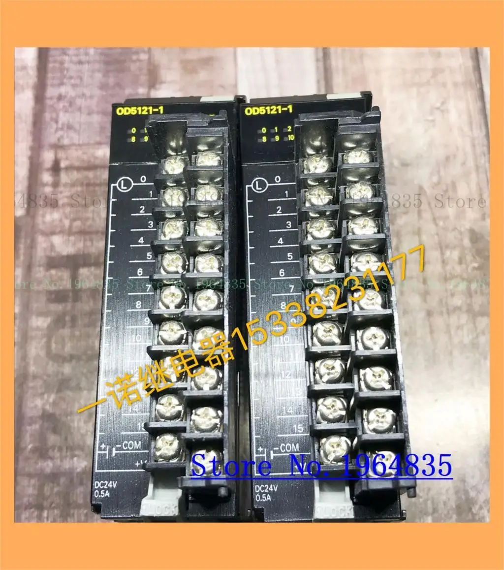 

NX-OD5121-1 NX-OD5256-1