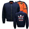 Coats 