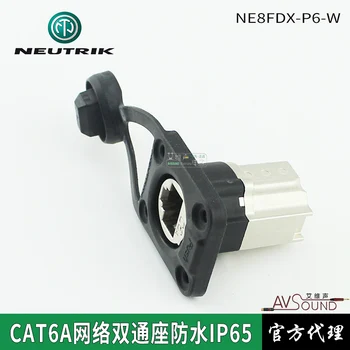 

NE8FDX-P6-W straight through six types of network D-type CAT6A connector IP65 waterproof NEUTRIK base