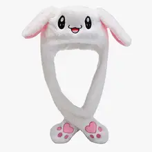 Милый Кролик плюшевая шляпа Забавный Playtoy уха вверх вниз кролик подарок игрушка для детей девушки подруги