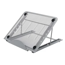 Складной держатель подставки для ноутбука Регулируемый свободно несколько ракурсов теплоотвод планшеты держатель для ноутбука