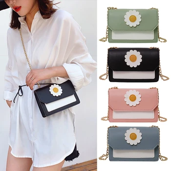 

Flower Daisy Crossbody Bag Women Classic Texture Creative Delicate Chic Hit Color PU Small Square Chain Shoulder Pouch