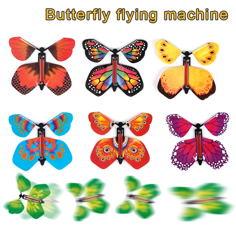 butterfly flying toy