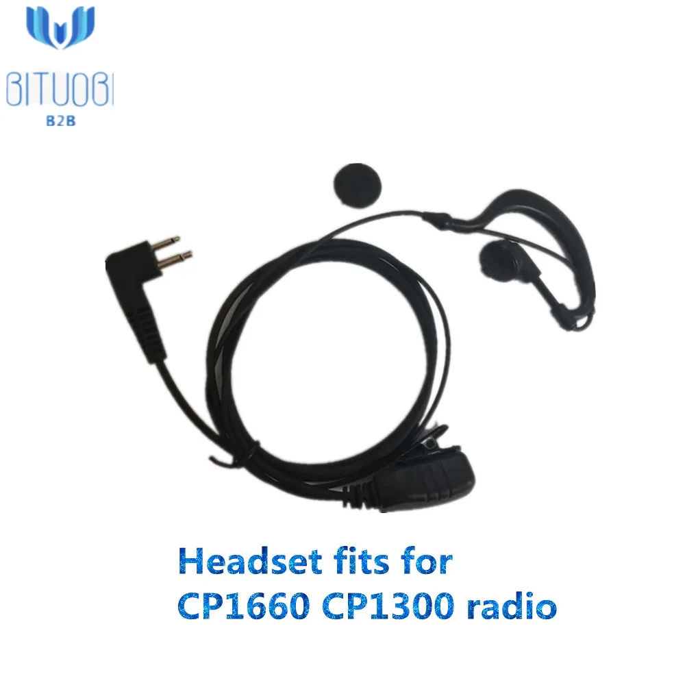 CP1300 CP1660 портативная рация радио гарнитура говорящая о двух-использовании