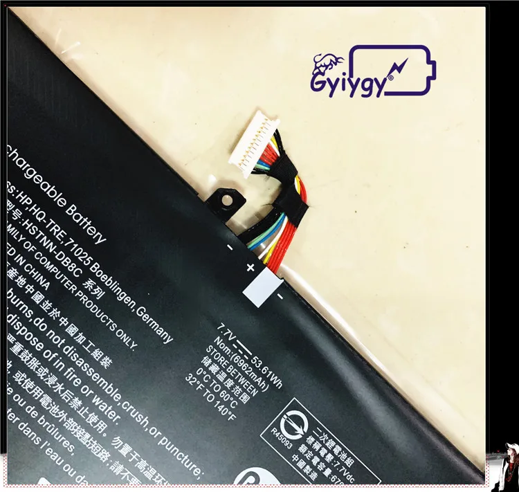 Аккумулятор для ноутбука AB06XL для hp Envy 13-ad104no 13-ad037tu 13-ad003tx 13-ad106tu 921408-271, 921408-2C1, 921438-855, AB06XL, HSTNN