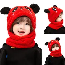 

Children's Velvet Hat Winter Boys and Girls Bib Hat One-piece Baby Hat Ear Protective Panda Hat Winter Baby Set Children Cap