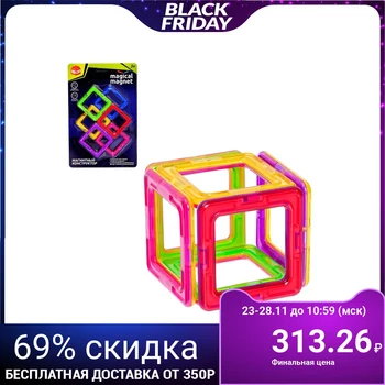 

Magnetic magnet constructor, 6 parts