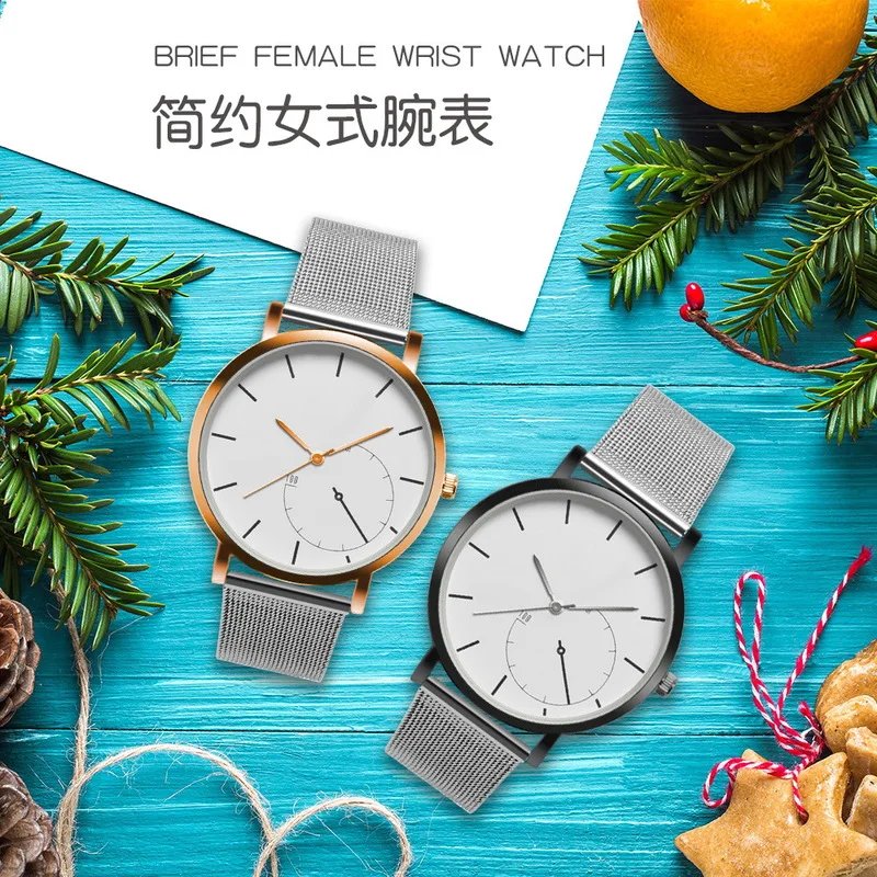

Simple fashion watches for men and women neutral net belt watches fake monocular students watch a undertakes
