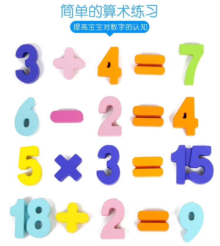 Clutch Plate Wooden with Numbers Lettered Children Shape Cognitive Early Childhood Educational Stall Toy