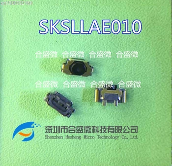

20PCS/SKSLLAE010 Touch switch 4.5*2.2*2.6 2-pin SMD button 2P
