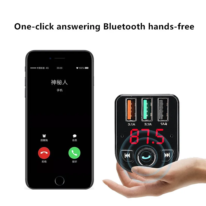 Fm-передатчик модулятор Автомобильный MP3-плеер 3 USB U диск Интеллектуальный голосовой громкой связи мобильный телефон зарядное устройство прикуриватель