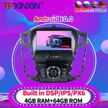 Android 10.0 PX6 Car Radio For Ford Focus 2015 - 2018 Multimedia Video Recoder Player Navigation GPS Accessories Auto 2din dvd