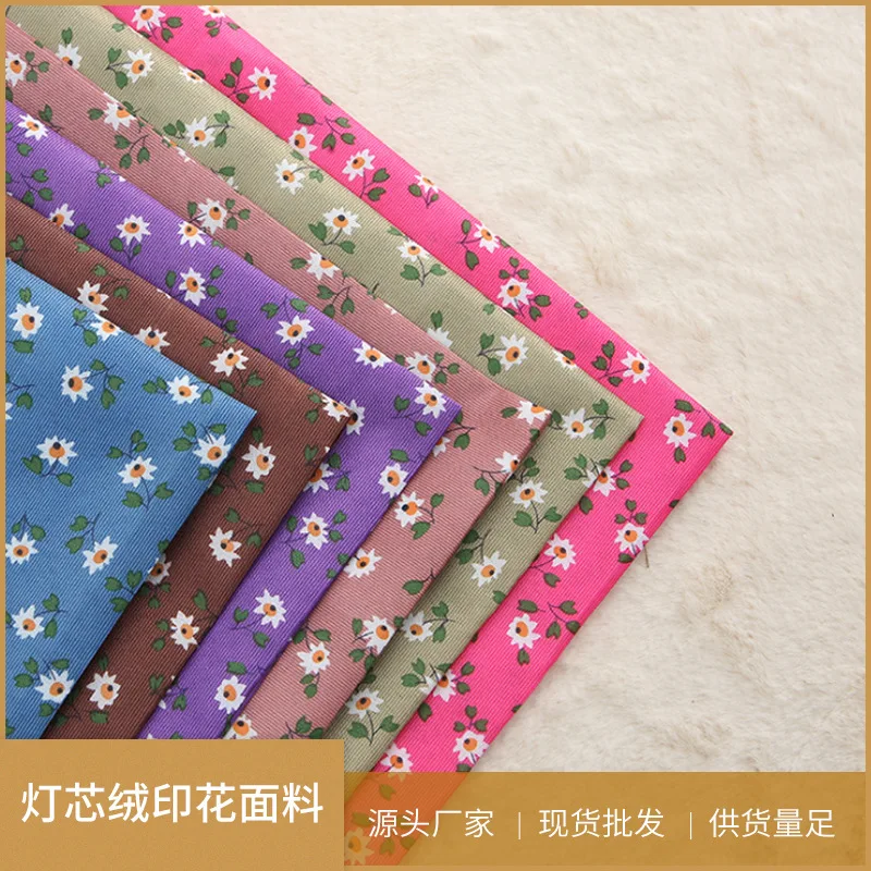 500 см x 150 см, 6 цветов, мини-цветок, полиэстер, ткань для шитья одежды, сделай сам, банты для волос, аксессуары, украшение для праздника, вечеринки