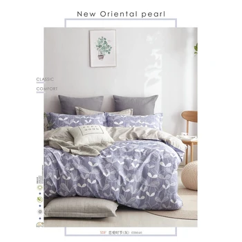 

Duvet cover Athena 2sp fig. 901 180x217cm satin 125g / m xl100% 4992720
