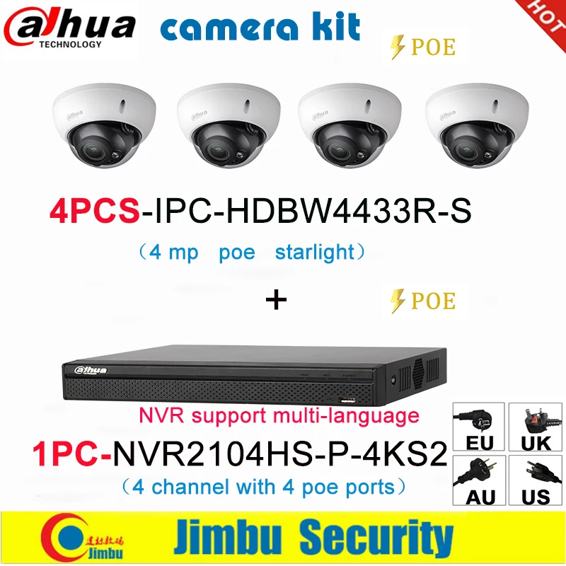 

Dahua IP Camera Kit NVR kit 4CH 4K video recorder NVR2104HS-P-4KS2 & Dahua 4MP IP camera 4pcs IPC-HDBW4433R-S multi-language