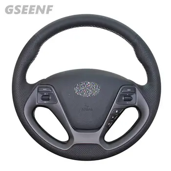 

Hand-sewing Artificial Leather Car Steering Wheel Cover for Kia Ceed 2012-2017 Cerato 2013-2017 K3 2013 K3S 2014 K2 Rio 2015
