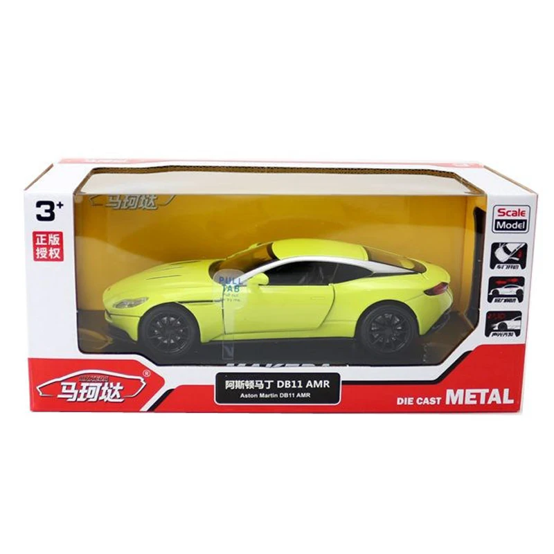 aston martin db11 toy car
