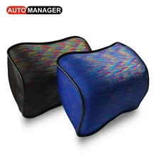 Подушка для подголовника автомобиля с эффектом памяти, подушка для поддержки шеи и талии, автомобильные массажные подушки для спины, автомобильные аксессуары