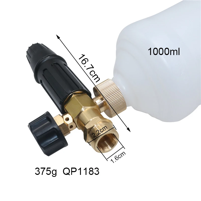 QP1183