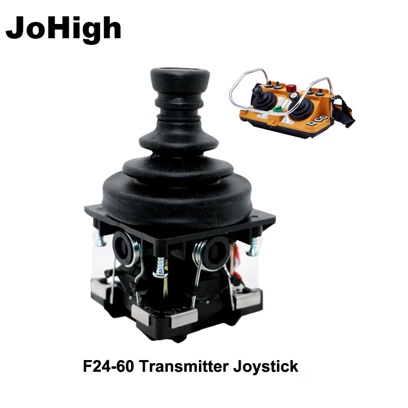 

Heavy Duty F24-60 Rocker Remote Control 1 piece Joystick