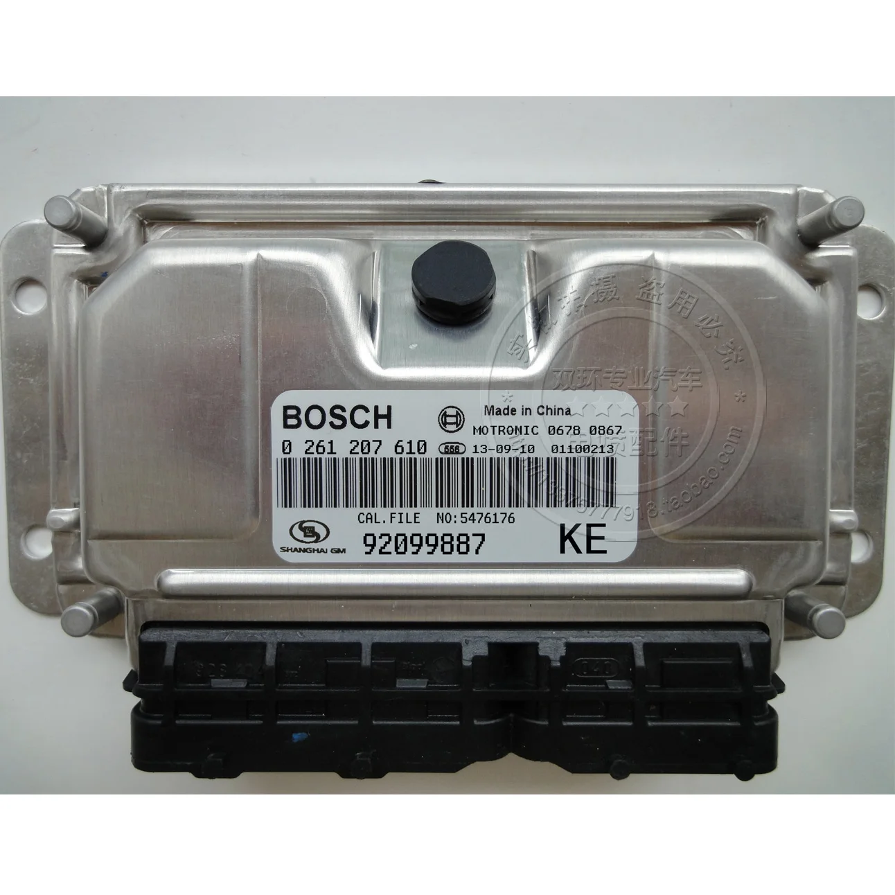 Компьютерная плата двигателя 0261207610 92099887 EK ECU