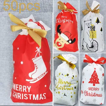 

50pcs Christmas Sacks Drawstring Candy Wrapping Present Gift Wedding Party Bags