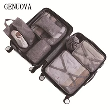 Складная дорожная сумка из 7 предметов, органайзер для багажа, сумка для путешествий, сумка для сортировки чемодана, сумка для одежды, сумка для упаковки кубиков