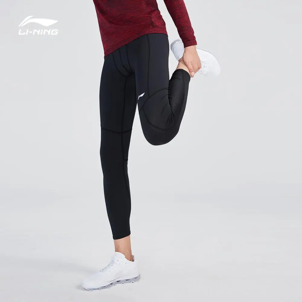 (Клиренс) Li Ning мужской тренировочный базовый слой 84% полиэстер 16% спандекс