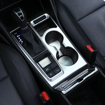 

For Hyundai Tucson 2015 2016 2017 2018 High-quality stainless steel Shift lever and cup holder decorative frame Car-styling