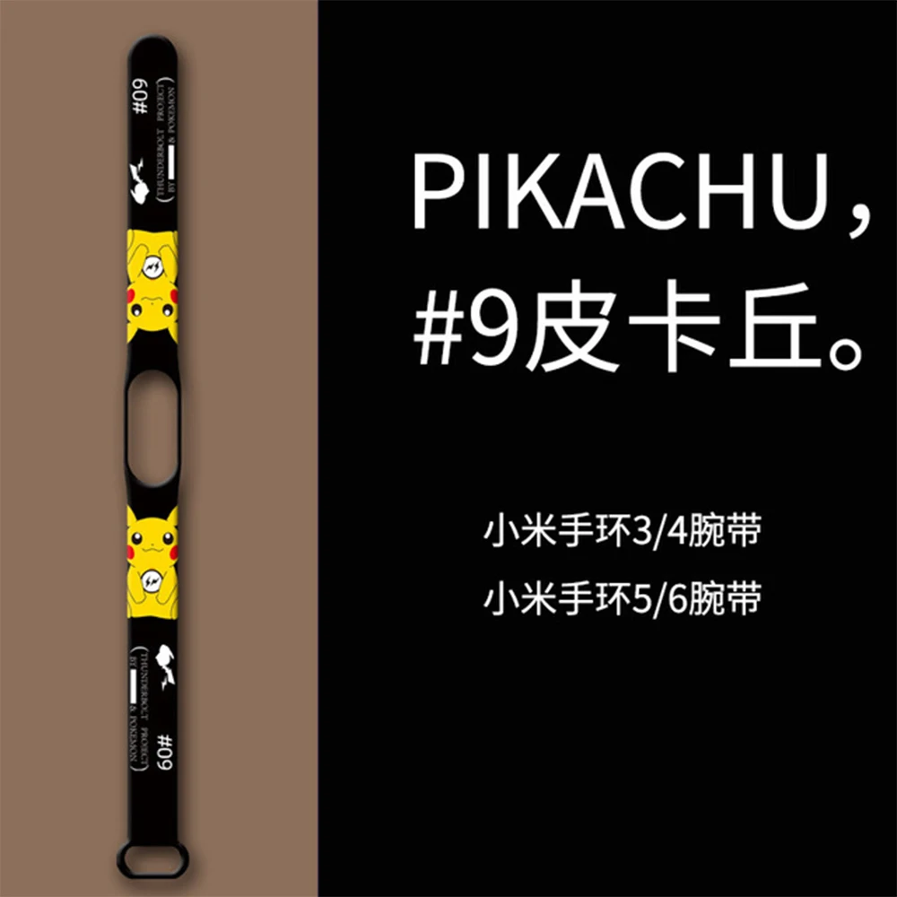 Bracelets For Xiaomi Mi Smart Band 6 5 4 3 Strap Pokemon Fitness Bracelet Wristbands Replacement Sport In Xiaomi Official Store 