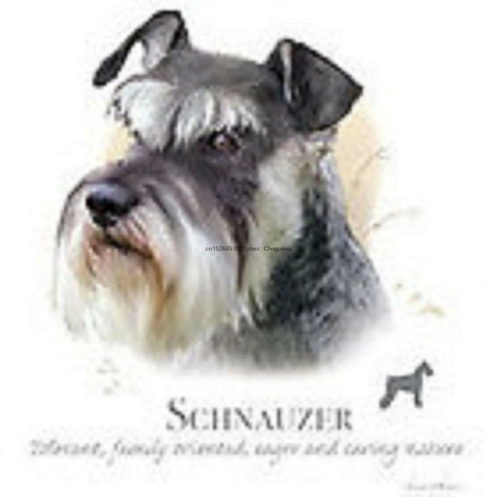 Schnauzer robинсон Выберите свой размер футболка Youth Small-6 X Large | Мужская одежда