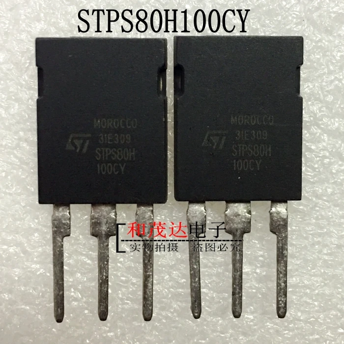 2 шт./STPS80H100CY 100V 40A