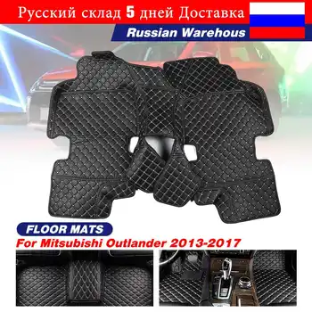 

Floor Pad Foot Pad For Mitsubishi Outlander Pajero Sport Asx 2011 2012 2013 2014 2015 Car Waterproof Floor Mats Car Accessories
