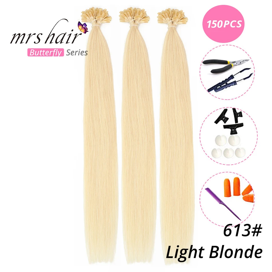 MRS HAIR, 1 г/шт., 14 дюймов, 16 дюймов, 20 дюймов, 24 дюйма, накладные волосы, прямые волосы Remy Nail, кератиновые человеческие волосы, 50 шт - Цвет: KUT613-150