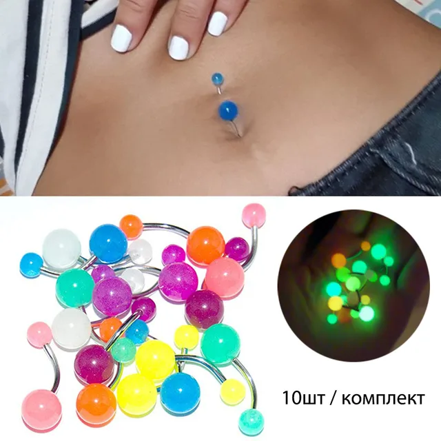 EY/_ FT DI 10Pcs//Set Fashion Luminous Ball Navel Ring Stud Tongue Body Piercing