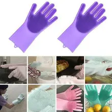 Горячие Волшебные силиконовые резиновые перчатки для мытья посуды губка экологически чистые чистящие средства для фруктов и овощей мойка пара