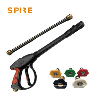 

High Pressure Power Car Washer Spray Gun Set with Nozzles and 26/8M Ft Hose Steel Wand 20" Length 1/4" Quick Connect